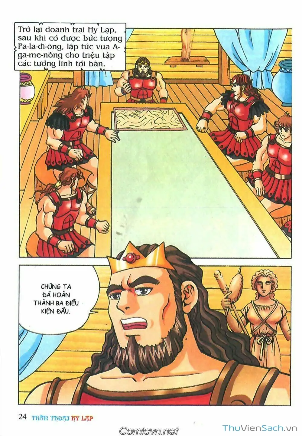 Truyện Tranh Thần Thoại Hy Lạp - Nguồn Gốc Các Vị Thần trang 3