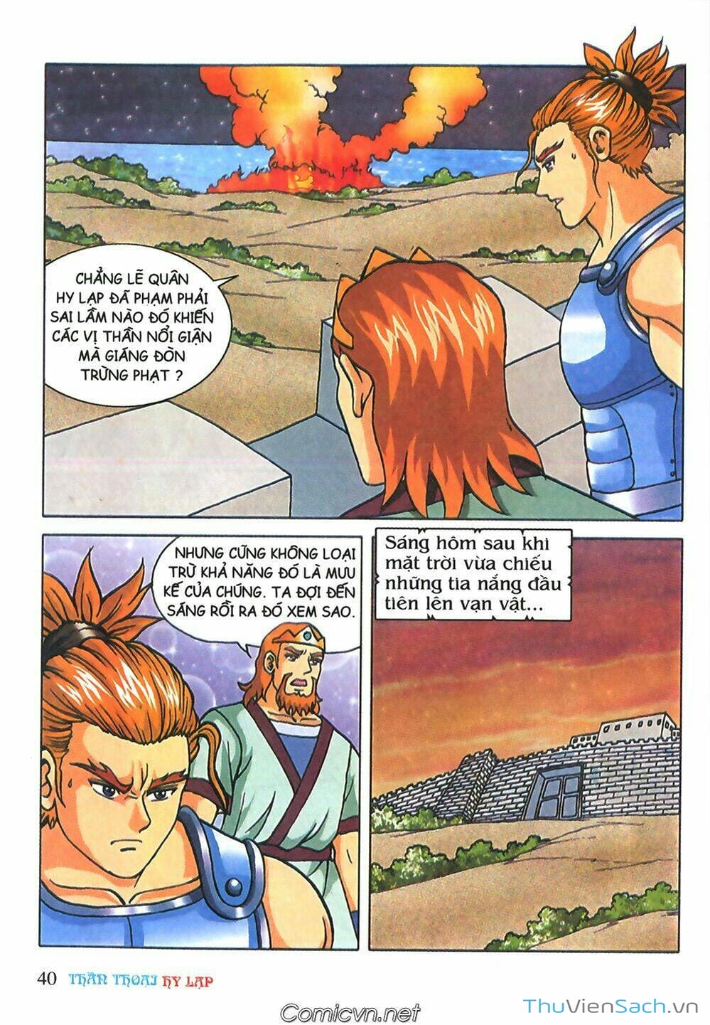 Truyện Tranh Thần Thoại Hy Lạp - Nguồn Gốc Các Vị Thần trang 3