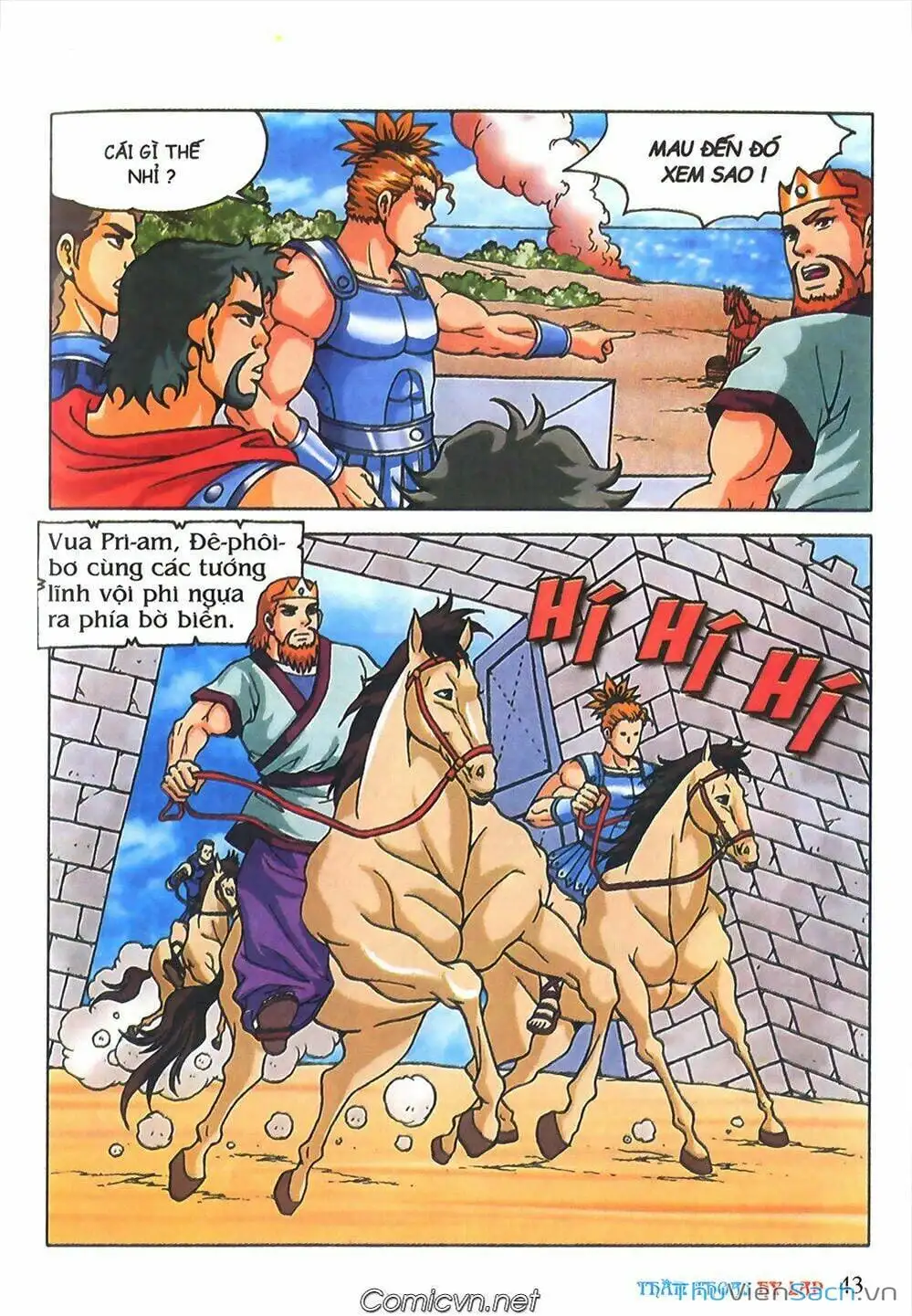 Truyện Tranh Thần Thoại Hy Lạp - Nguồn Gốc Các Vị Thần trang 3