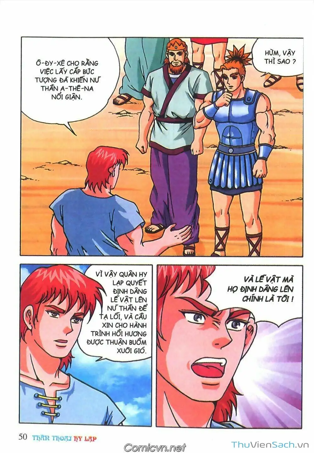 Truyện Tranh Thần Thoại Hy Lạp - Nguồn Gốc Các Vị Thần trang 3