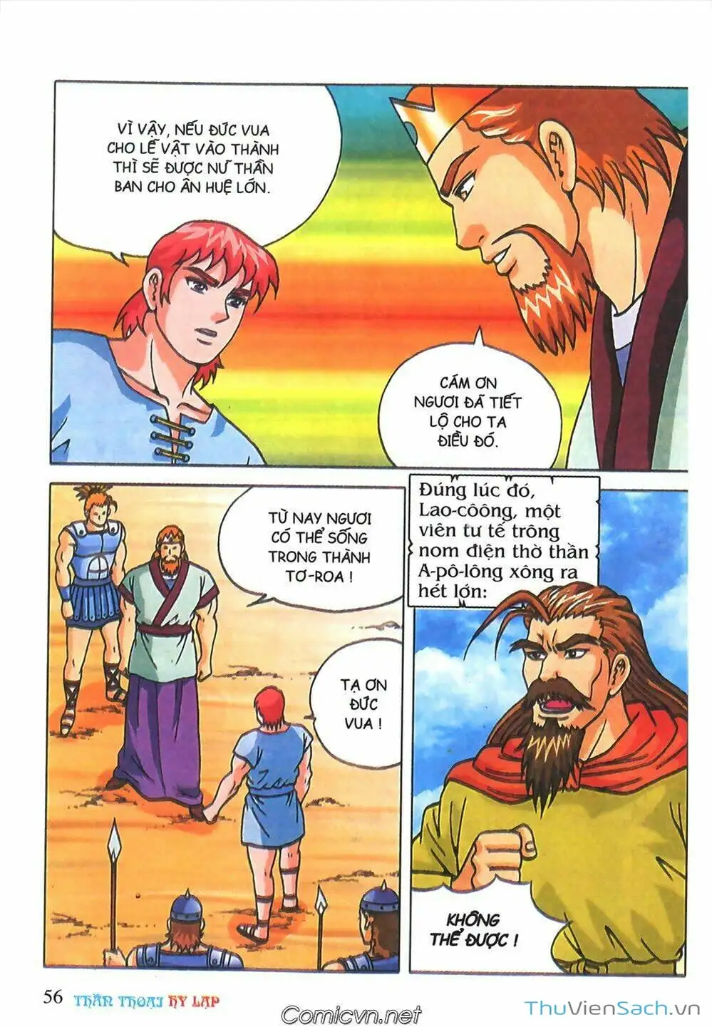 Truyện Tranh Thần Thoại Hy Lạp - Nguồn Gốc Các Vị Thần trang 3