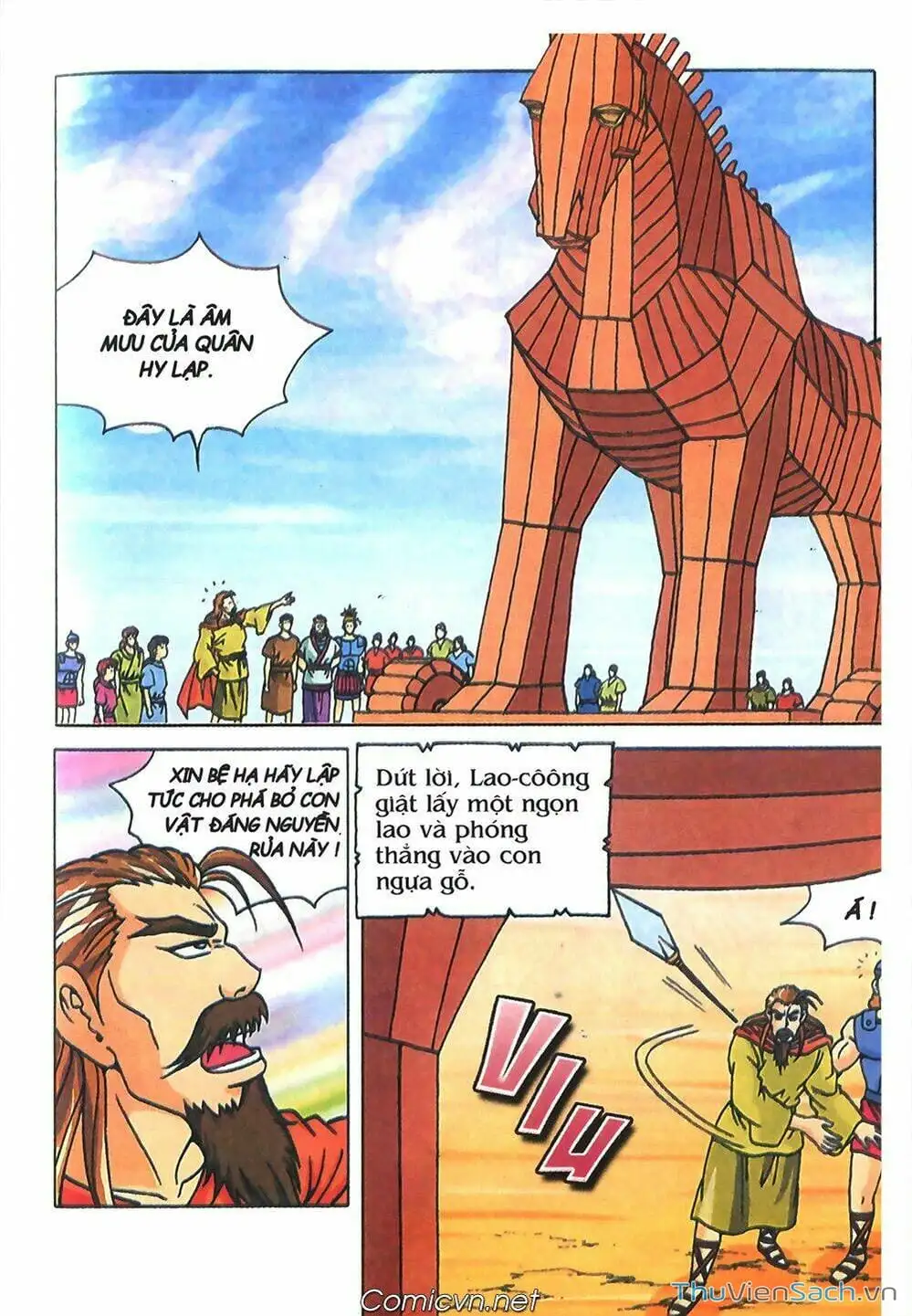 Truyện Tranh Thần Thoại Hy Lạp - Nguồn Gốc Các Vị Thần trang 3