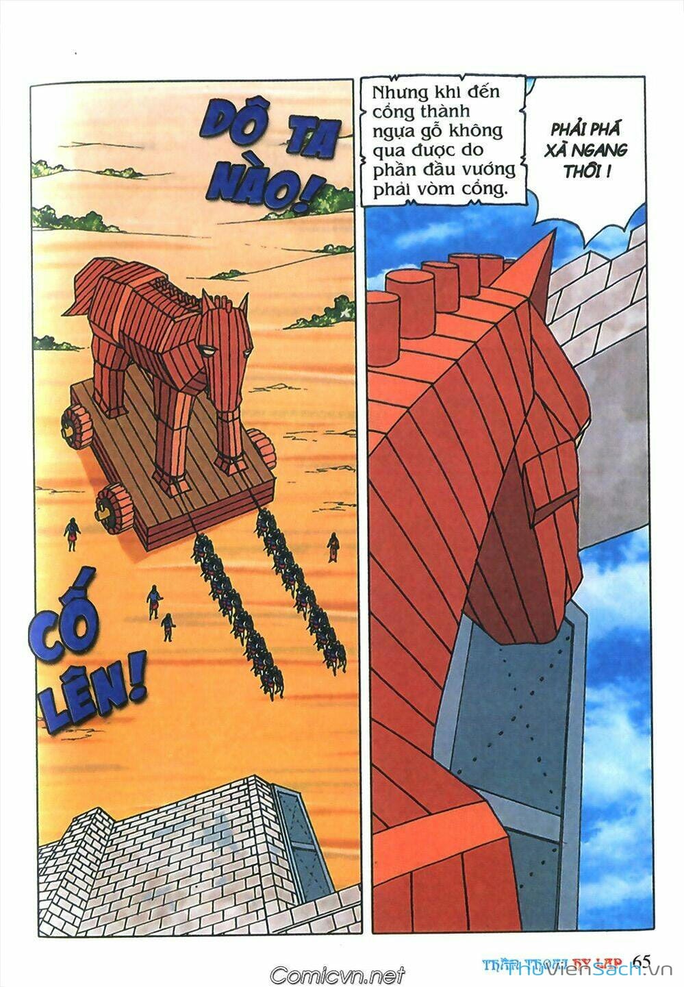 Truyện Tranh Thần Thoại Hy Lạp - Nguồn Gốc Các Vị Thần trang 3