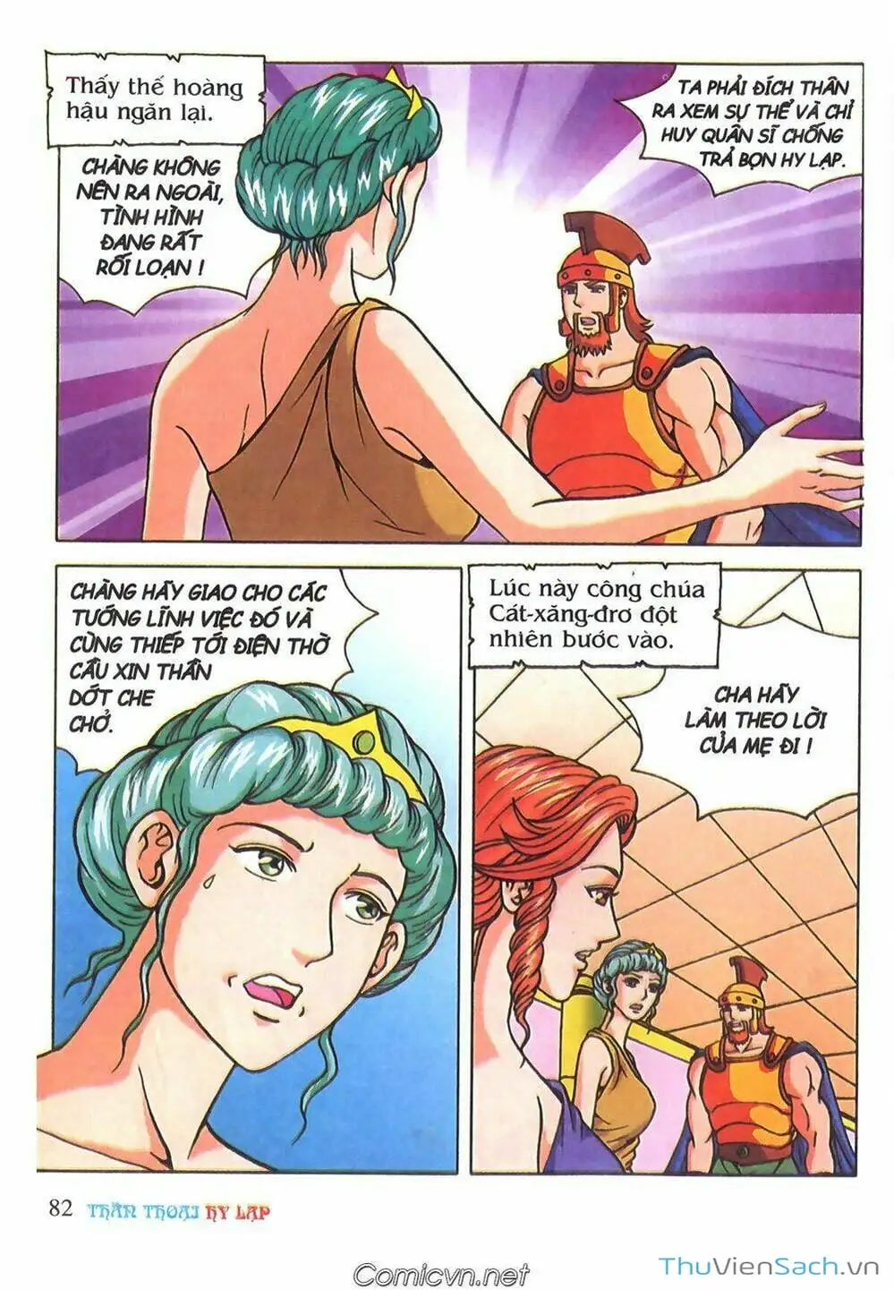 Truyện Tranh Thần Thoại Hy Lạp - Nguồn Gốc Các Vị Thần trang 3