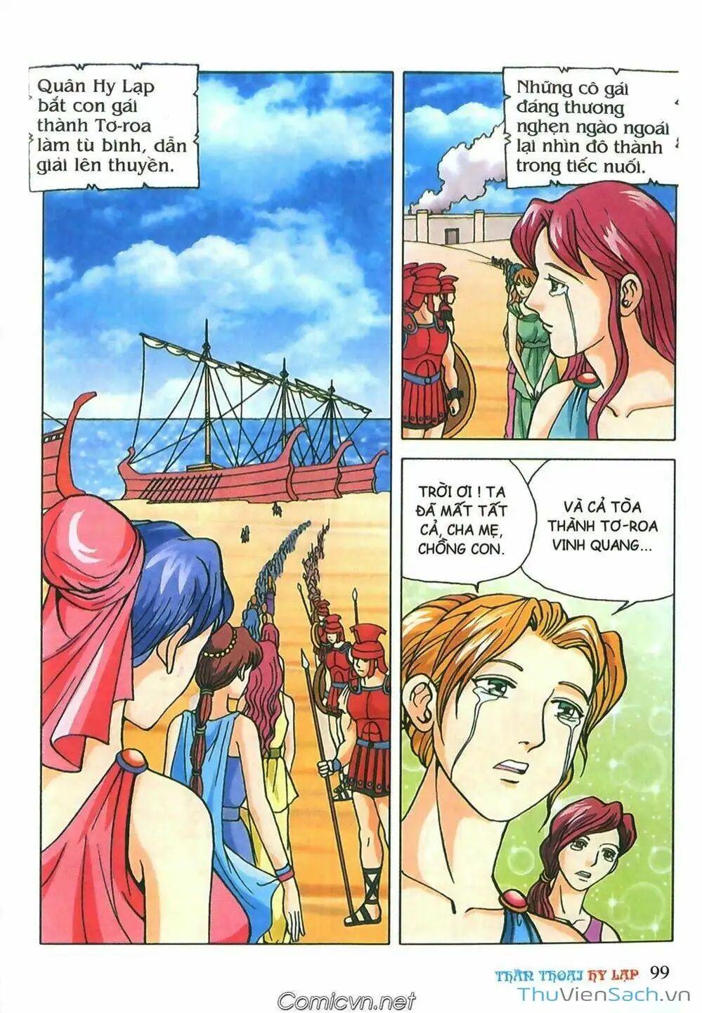 Truyện Tranh Thần Thoại Hy Lạp - Nguồn Gốc Các Vị Thần trang 3