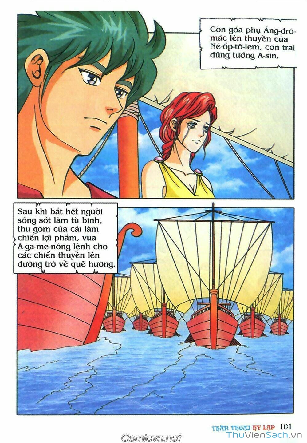 Truyện Tranh Thần Thoại Hy Lạp - Nguồn Gốc Các Vị Thần trang 3