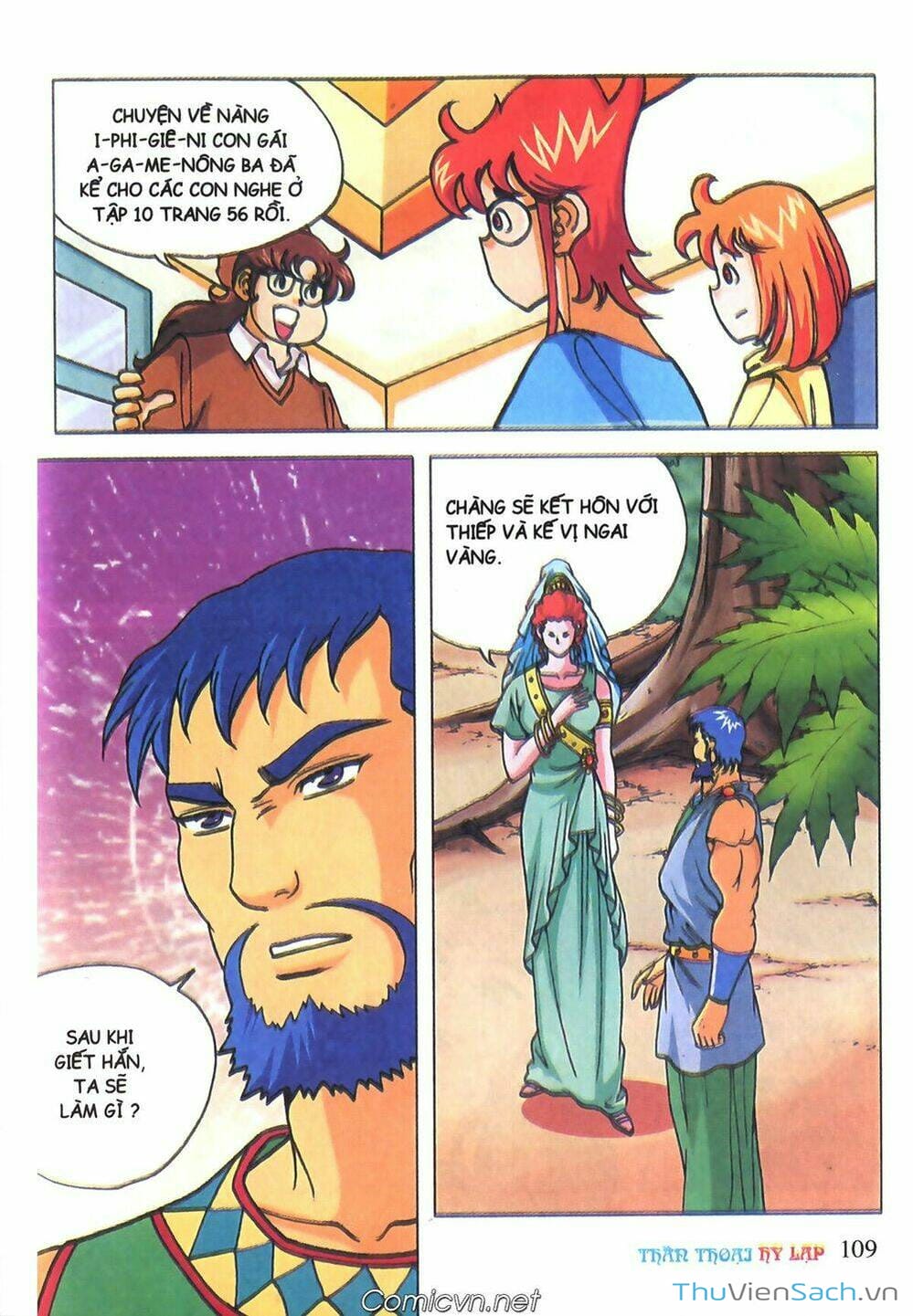 Truyện Tranh Thần Thoại Hy Lạp - Nguồn Gốc Các Vị Thần trang 3