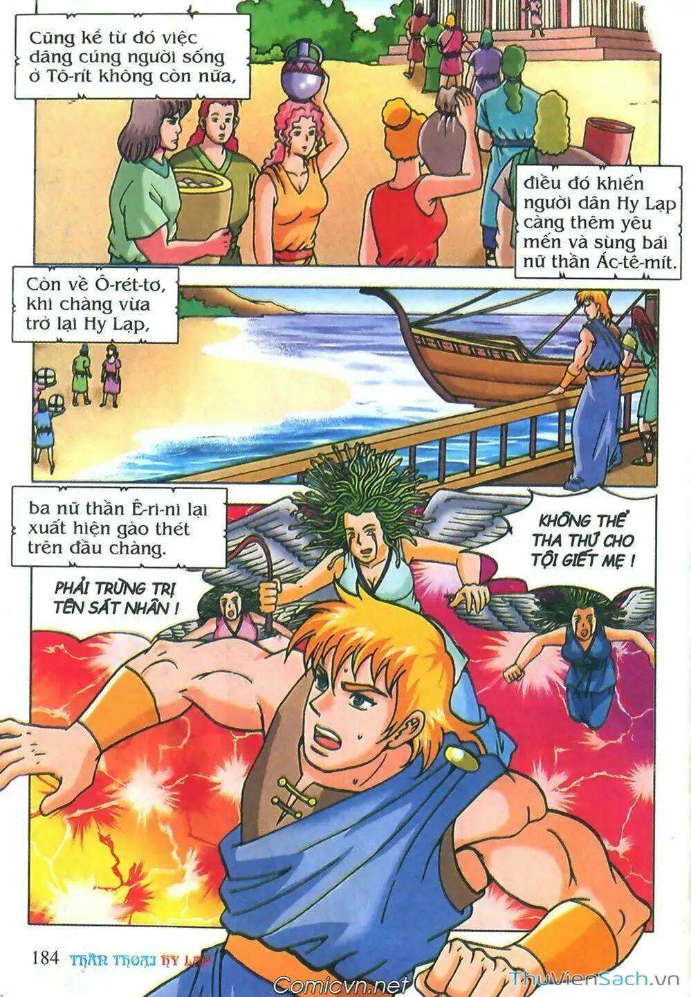 Truyện Tranh Thần Thoại Hy Lạp - Nguồn Gốc Các Vị Thần trang 3