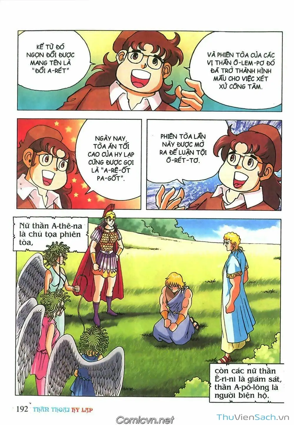Truyện Tranh Thần Thoại Hy Lạp - Nguồn Gốc Các Vị Thần trang 3