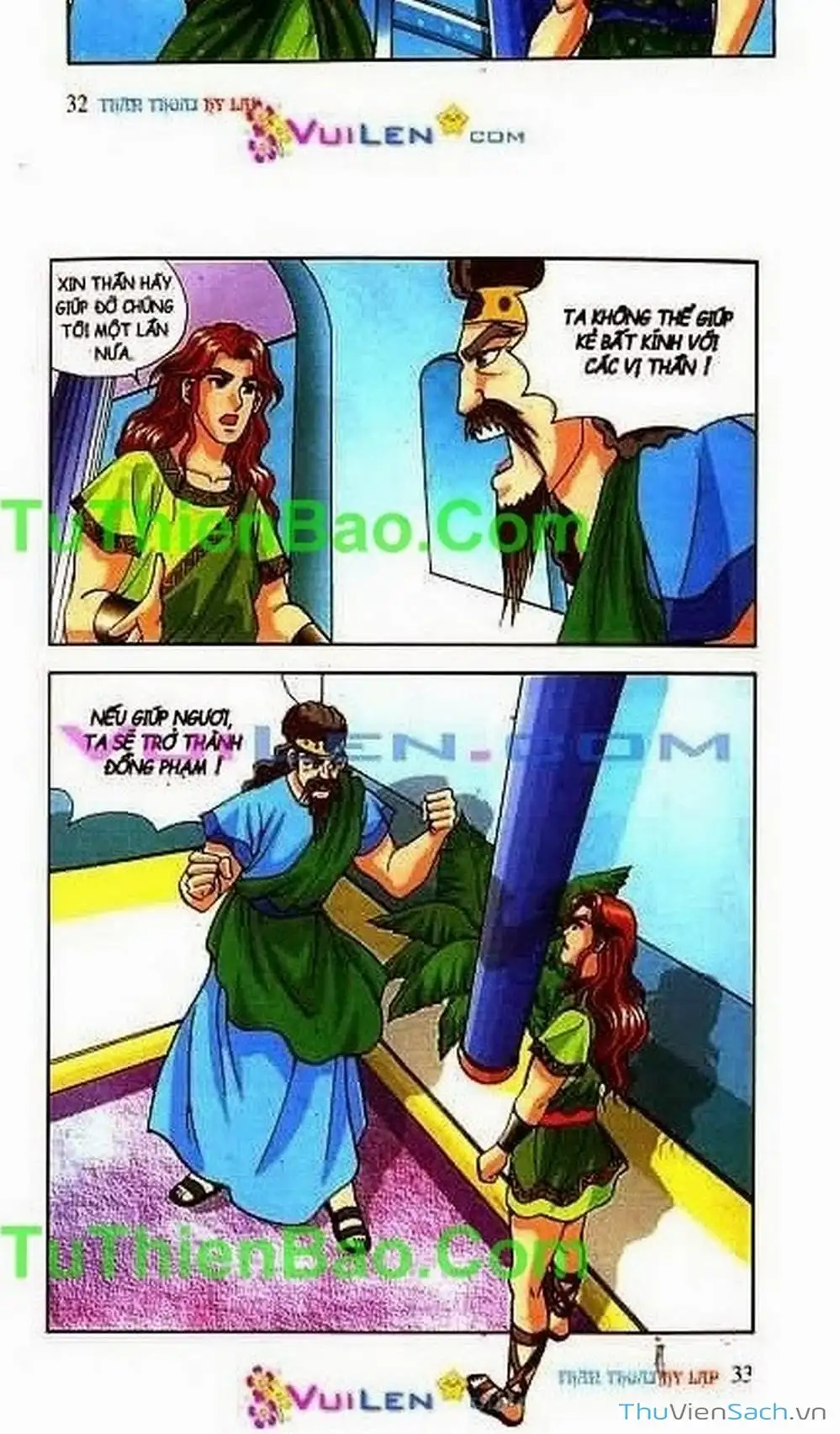 Truyện Tranh Thần Thoại Hy Lạp - Nguồn Gốc Các Vị Thần trang 3