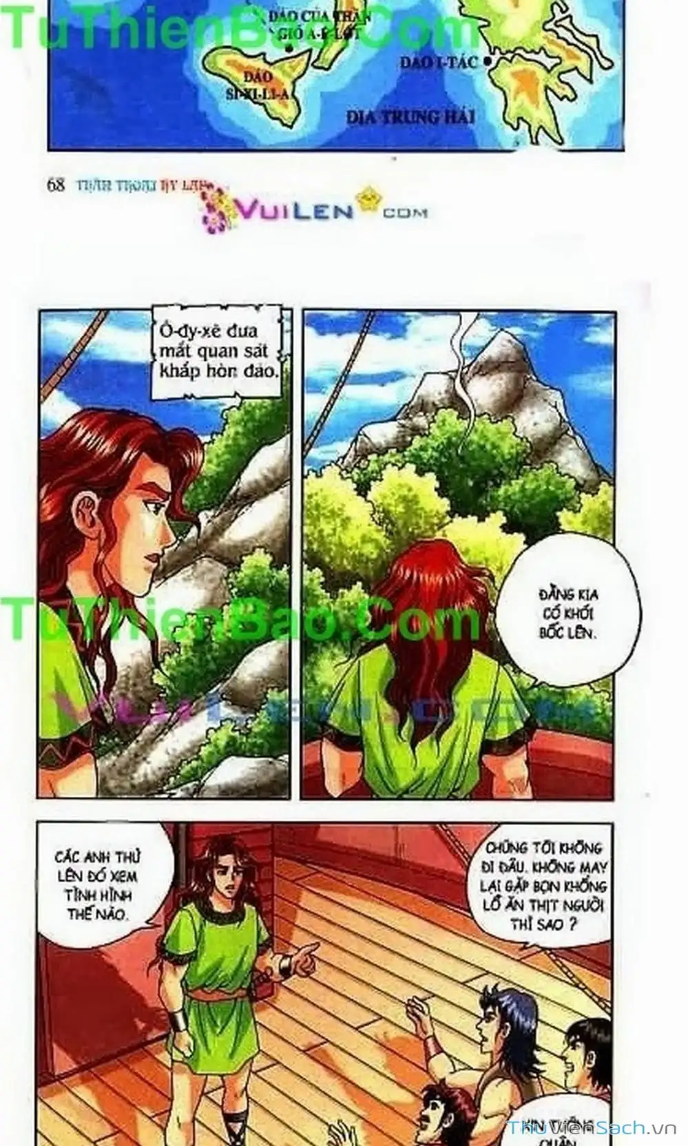 Truyện Tranh Thần Thoại Hy Lạp - Nguồn Gốc Các Vị Thần trang 3