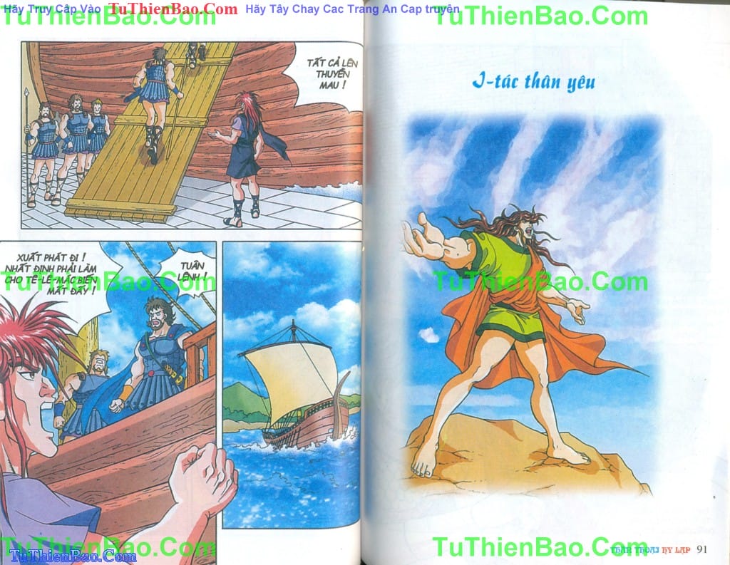 Truyện Tranh Thần Thoại Hy Lạp - Nguồn Gốc Các Vị Thần trang 2931