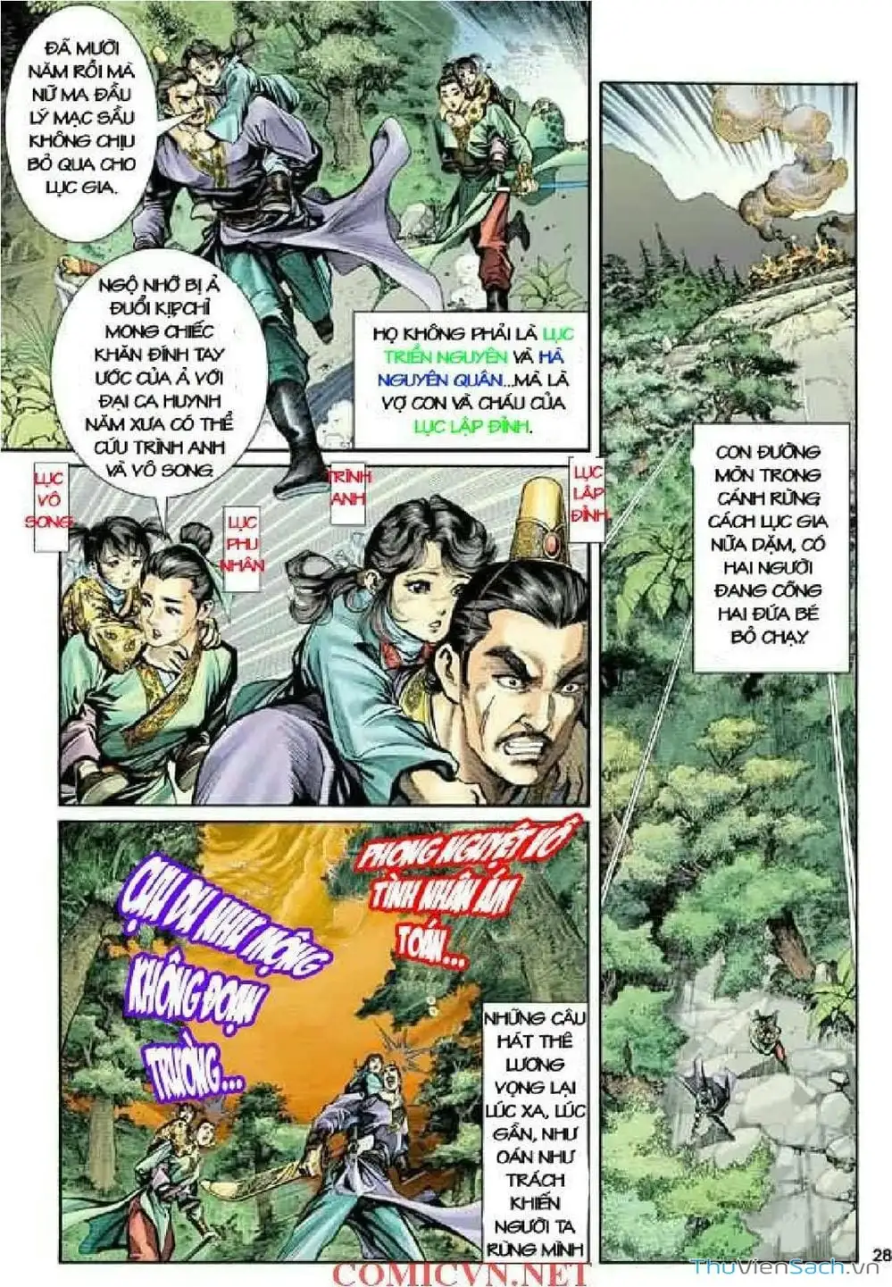 Truyện Tranh Thần Điêu Hiệp Lữ trang 4