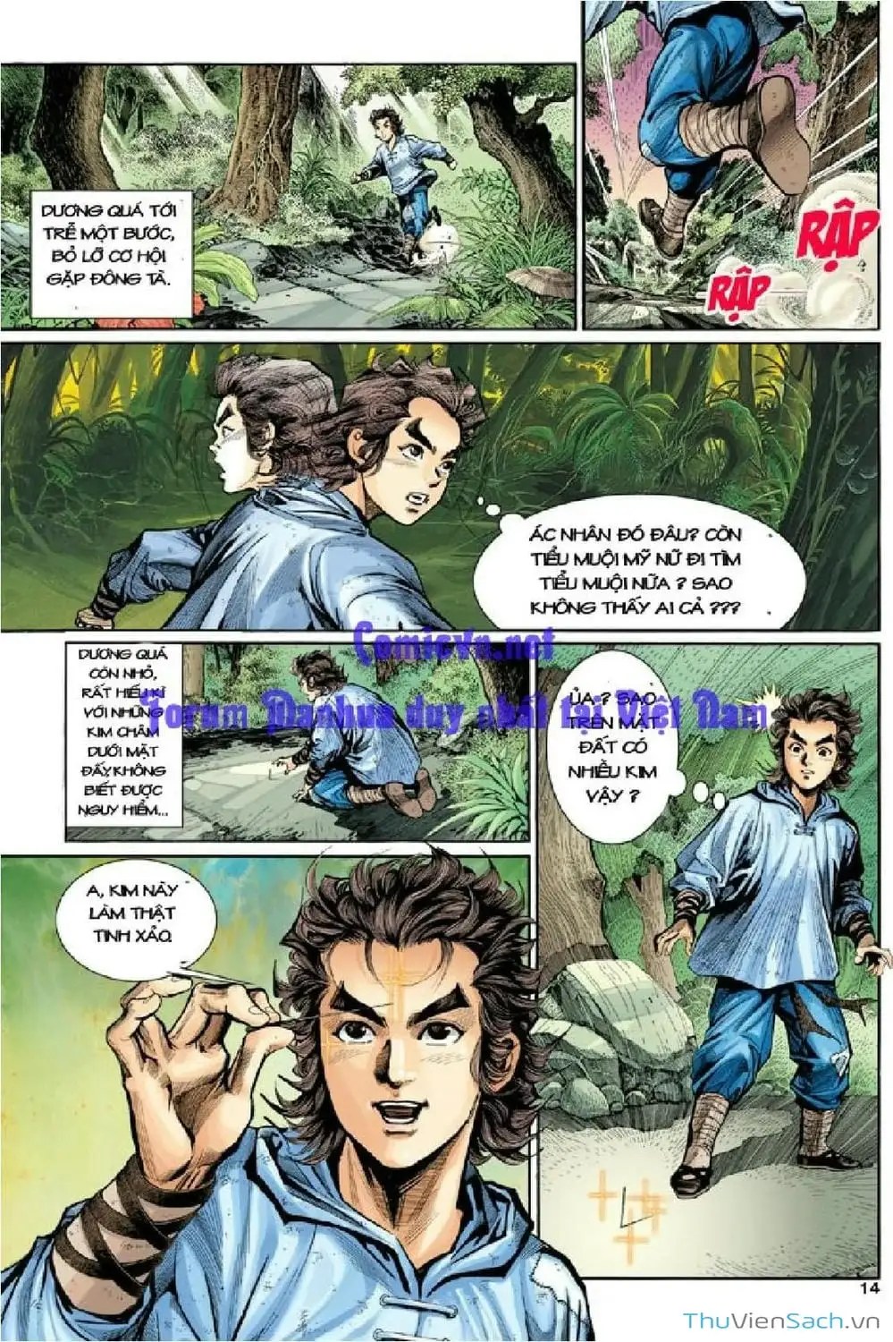 Truyện Tranh Thần Điêu Hiệp Lữ trang 4