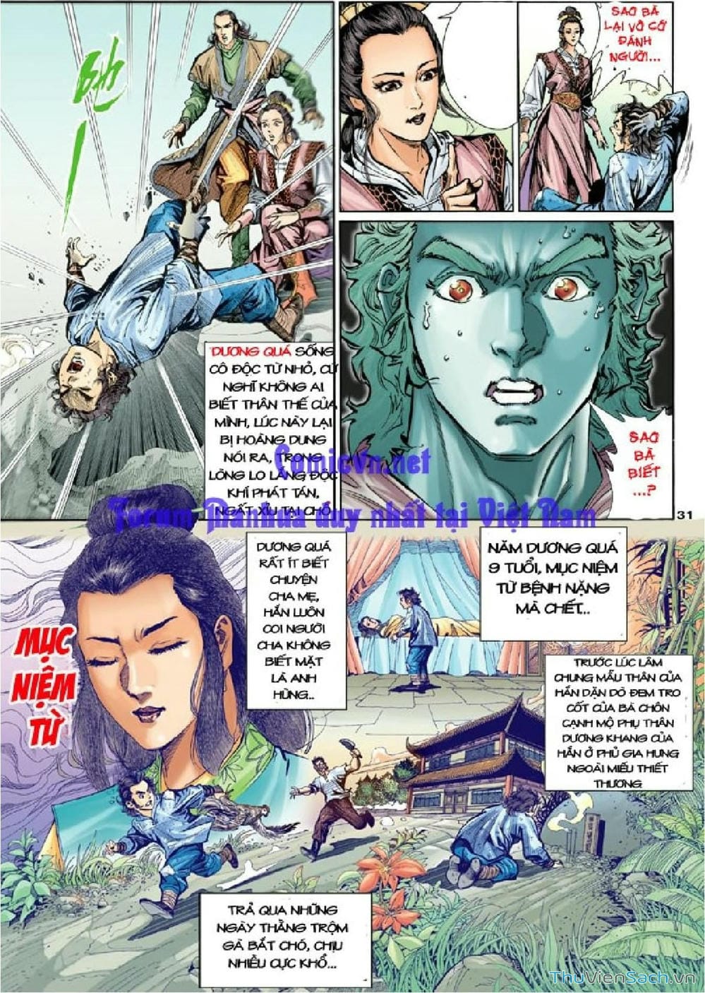 Truyện Tranh Thần Điêu Hiệp Lữ trang 4