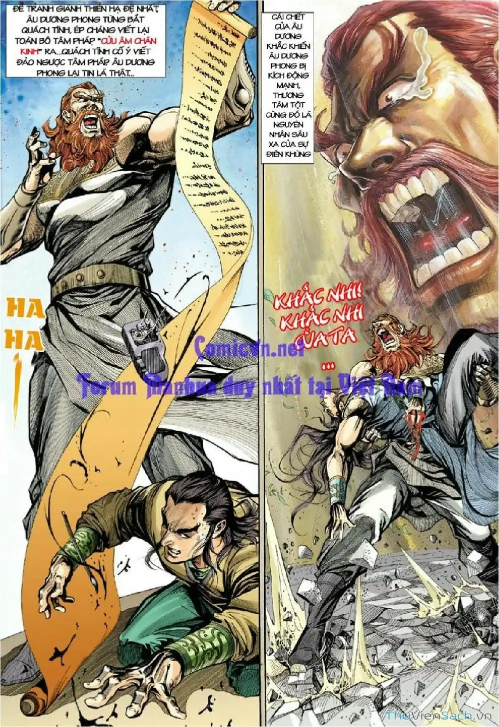 Truyện Tranh Thần Điêu Hiệp Lữ trang 4