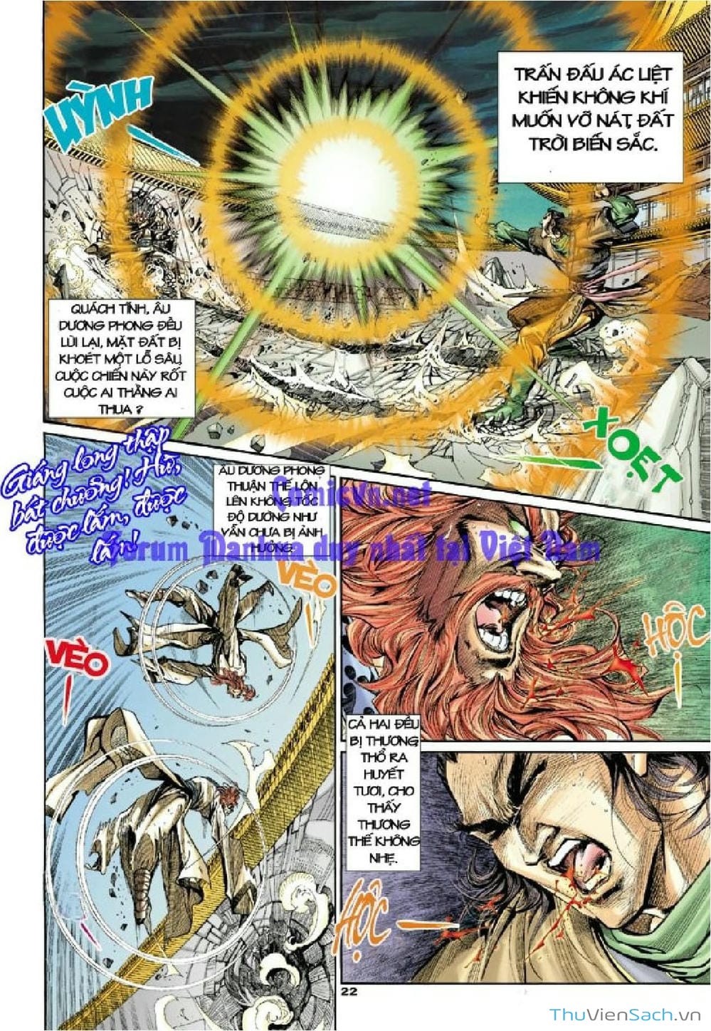 Truyện Tranh Thần Điêu Hiệp Lữ trang 4