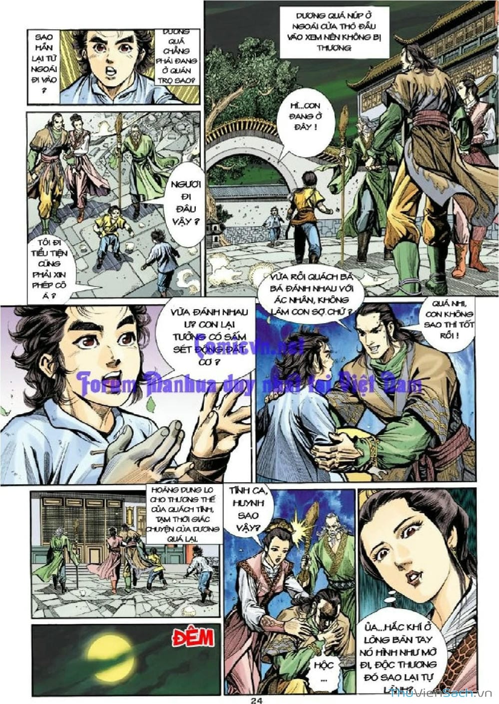 Truyện Tranh Thần Điêu Hiệp Lữ trang 4