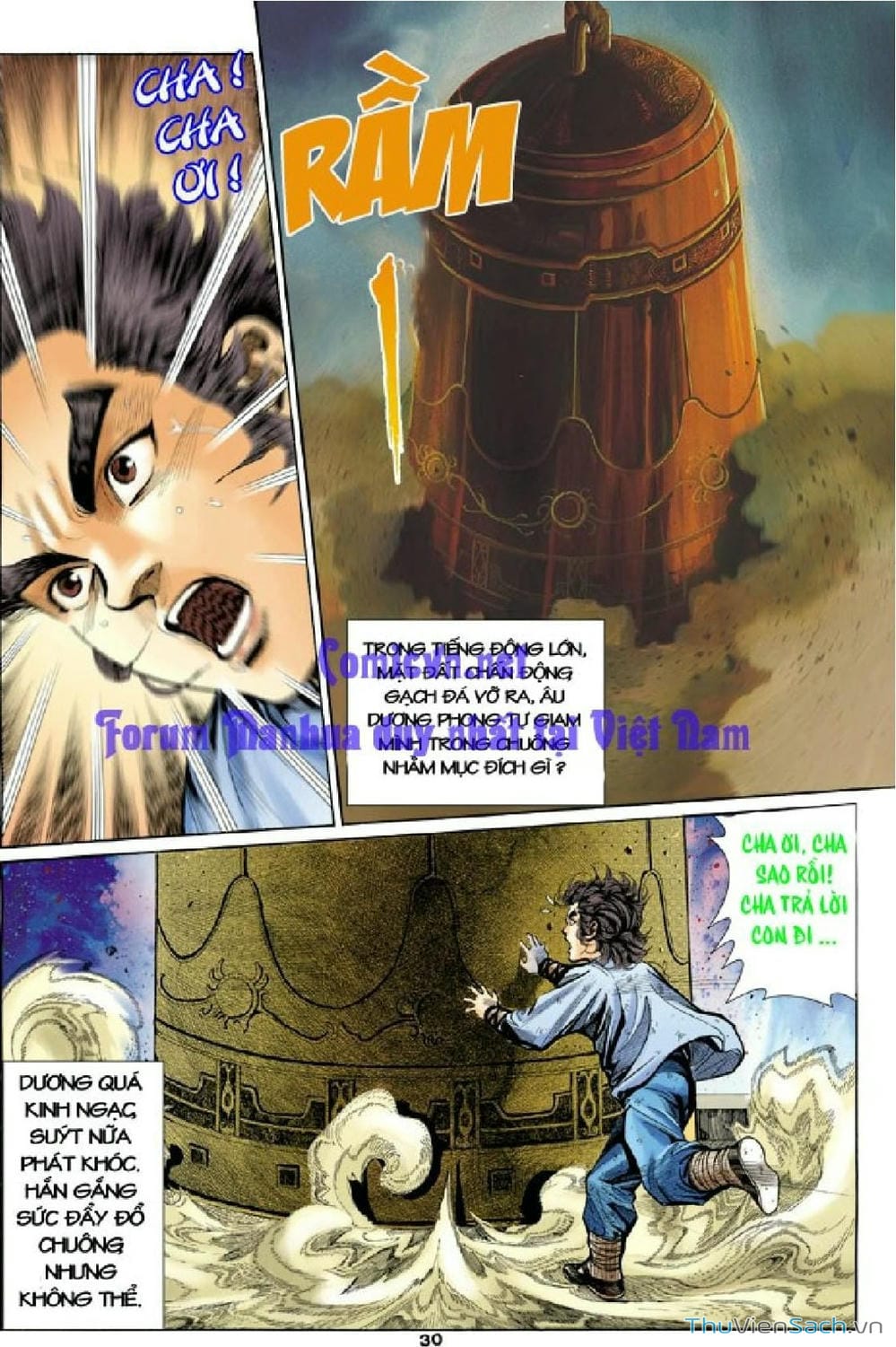 Truyện Tranh Thần Điêu Hiệp Lữ trang 4