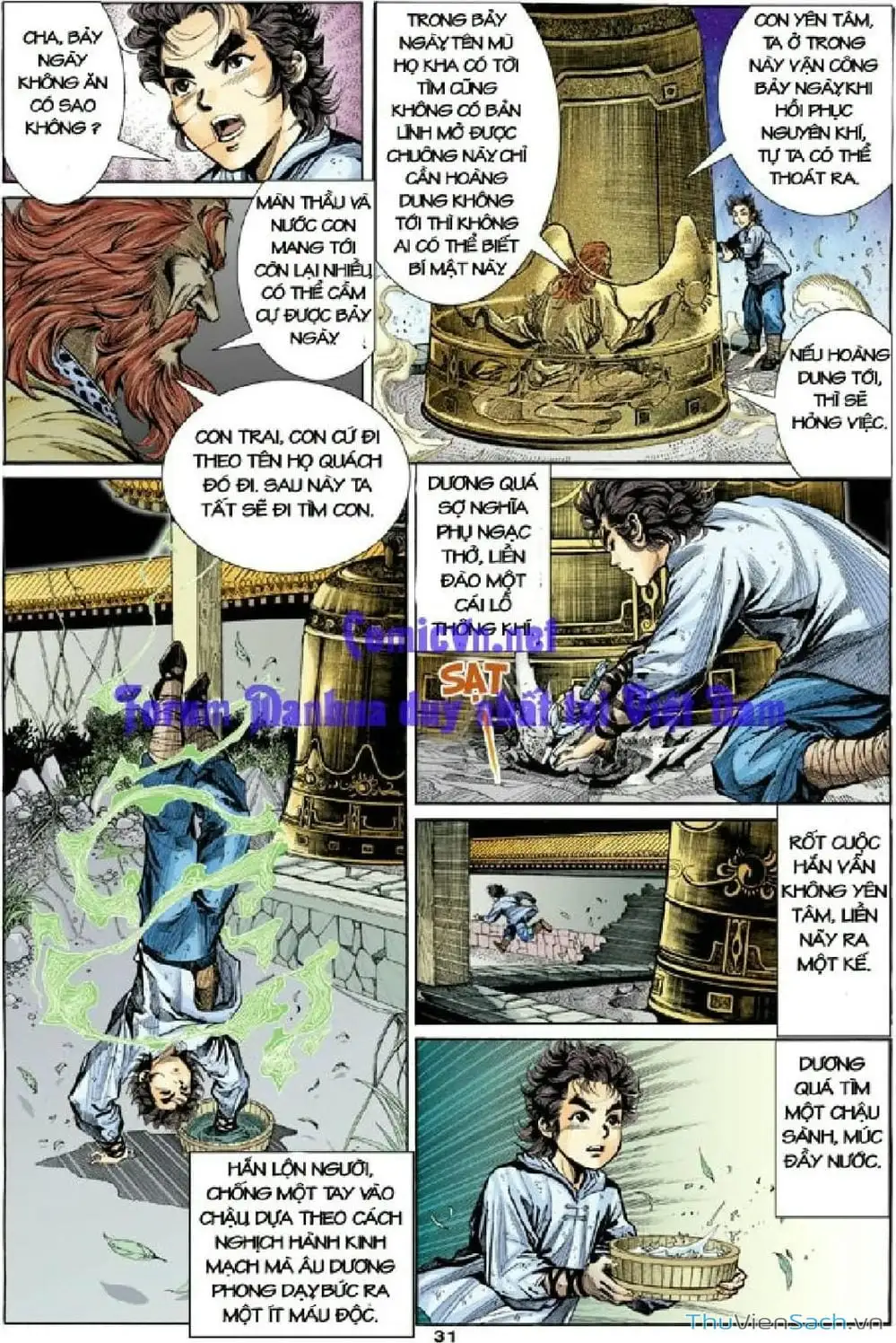 Truyện Tranh Thần Điêu Hiệp Lữ trang 4