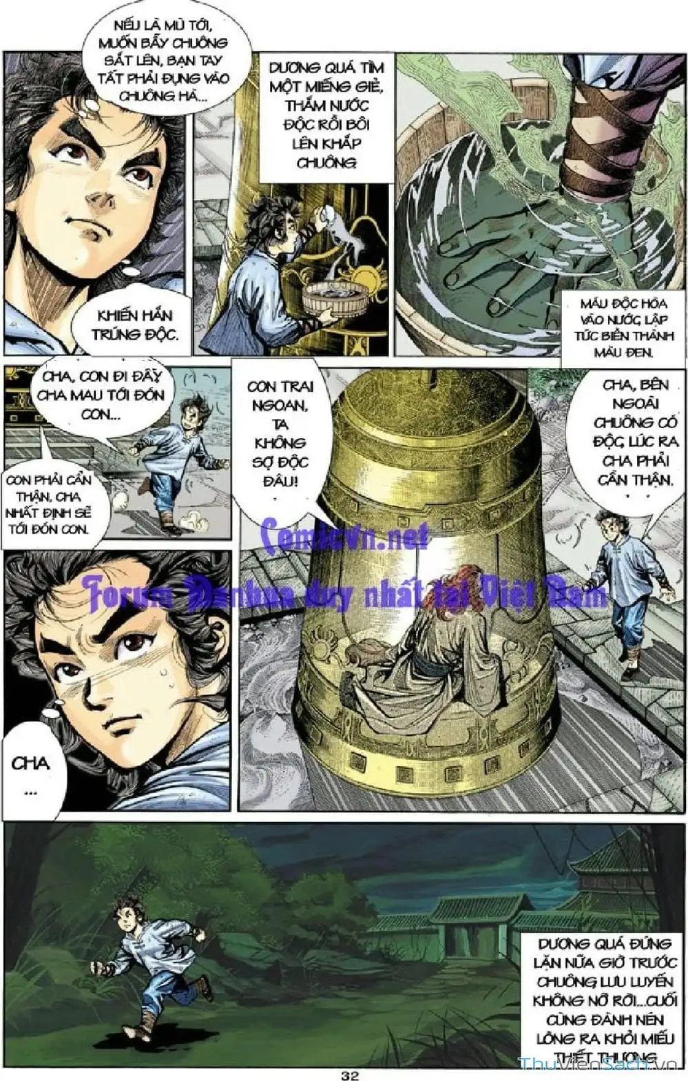 Truyện Tranh Thần Điêu Hiệp Lữ trang 4