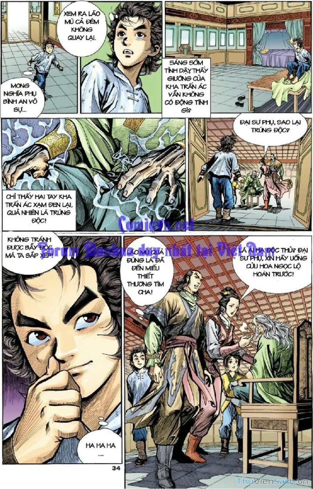 Truyện Tranh Thần Điêu Hiệp Lữ trang 4