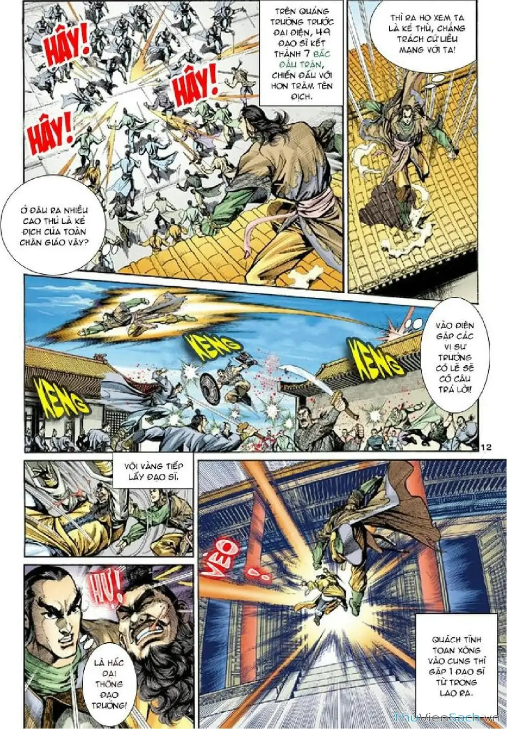 Truyện Tranh Thần Điêu Hiệp Lữ trang 4