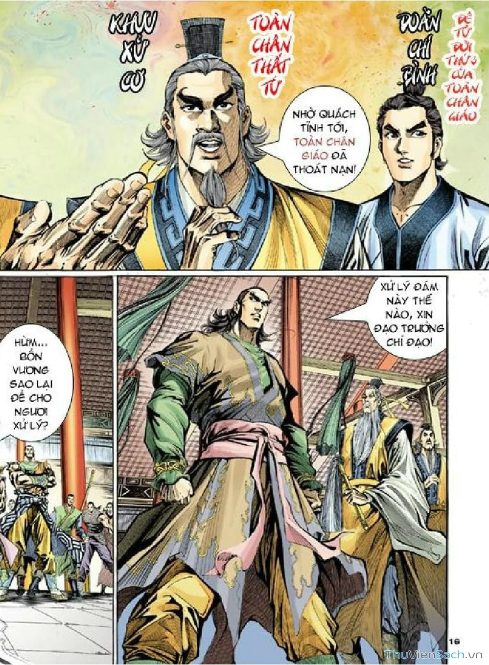 Truyện Tranh Thần Điêu Hiệp Lữ trang 4