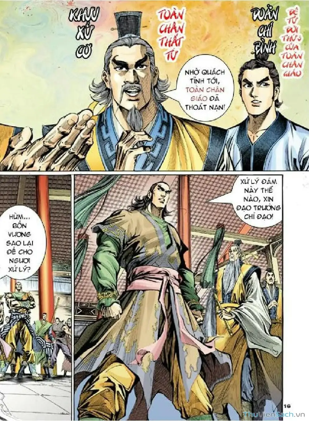 Truyện Tranh Thần Điêu Hiệp Lữ trang 4