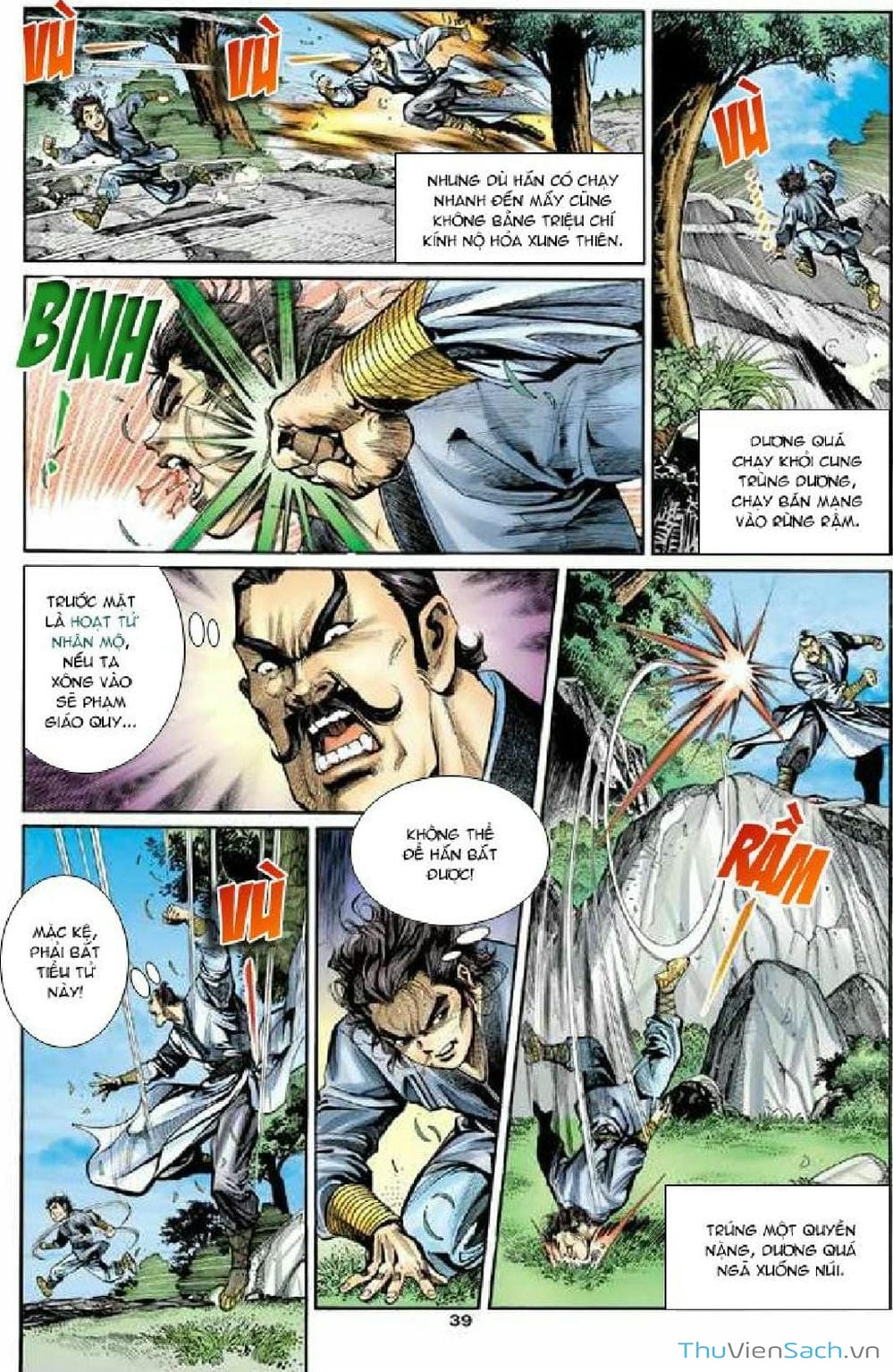 Truyện Tranh Thần Điêu Hiệp Lữ trang 4