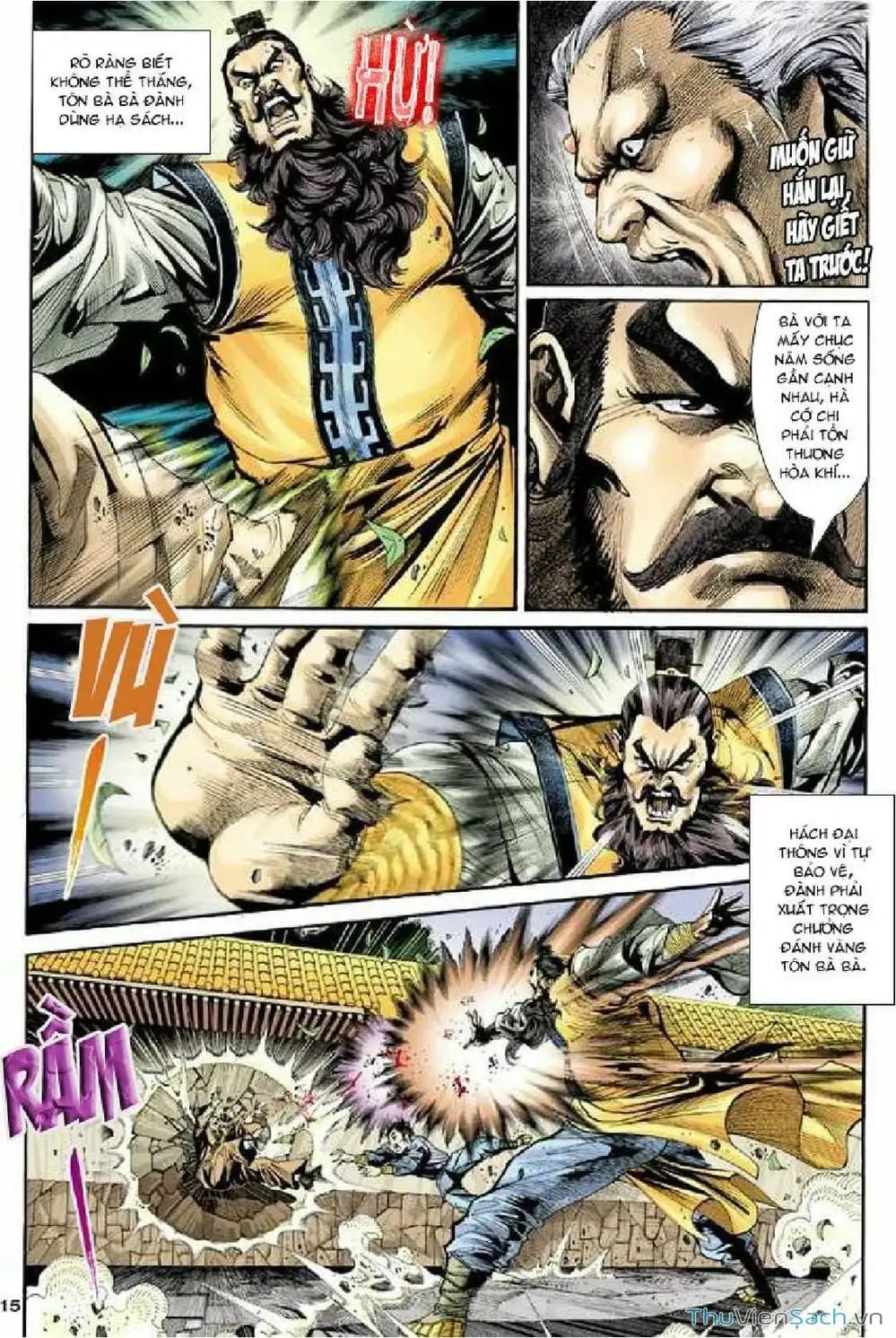 Truyện Tranh Thần Điêu Hiệp Lữ trang 4