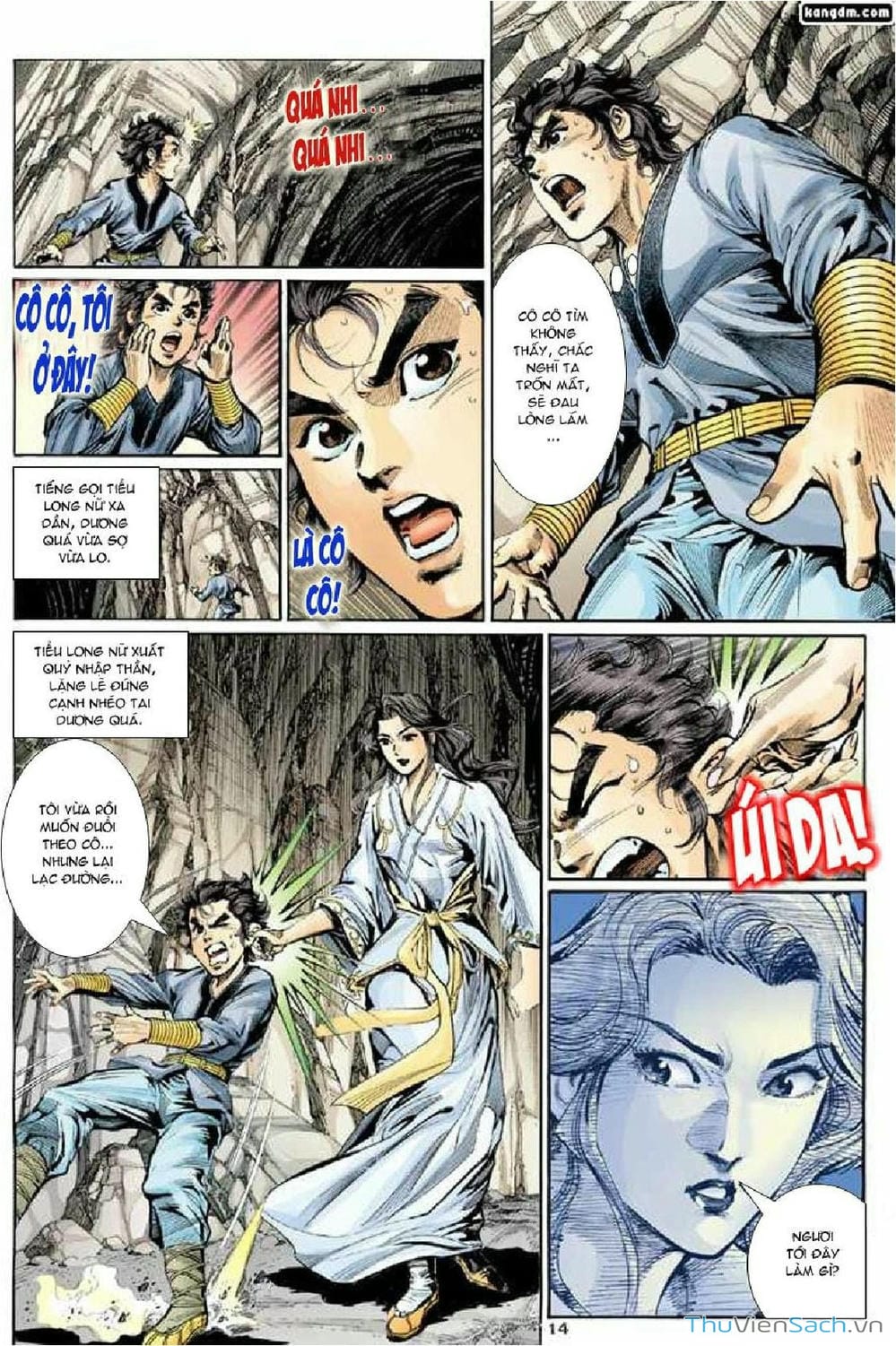 Truyện Tranh Thần Điêu Hiệp Lữ trang 4