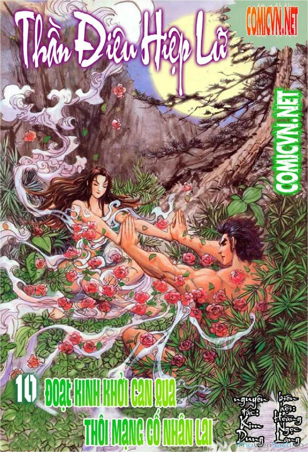 Truyện Tranh Thần Điêu Hiệp Lữ trang 4