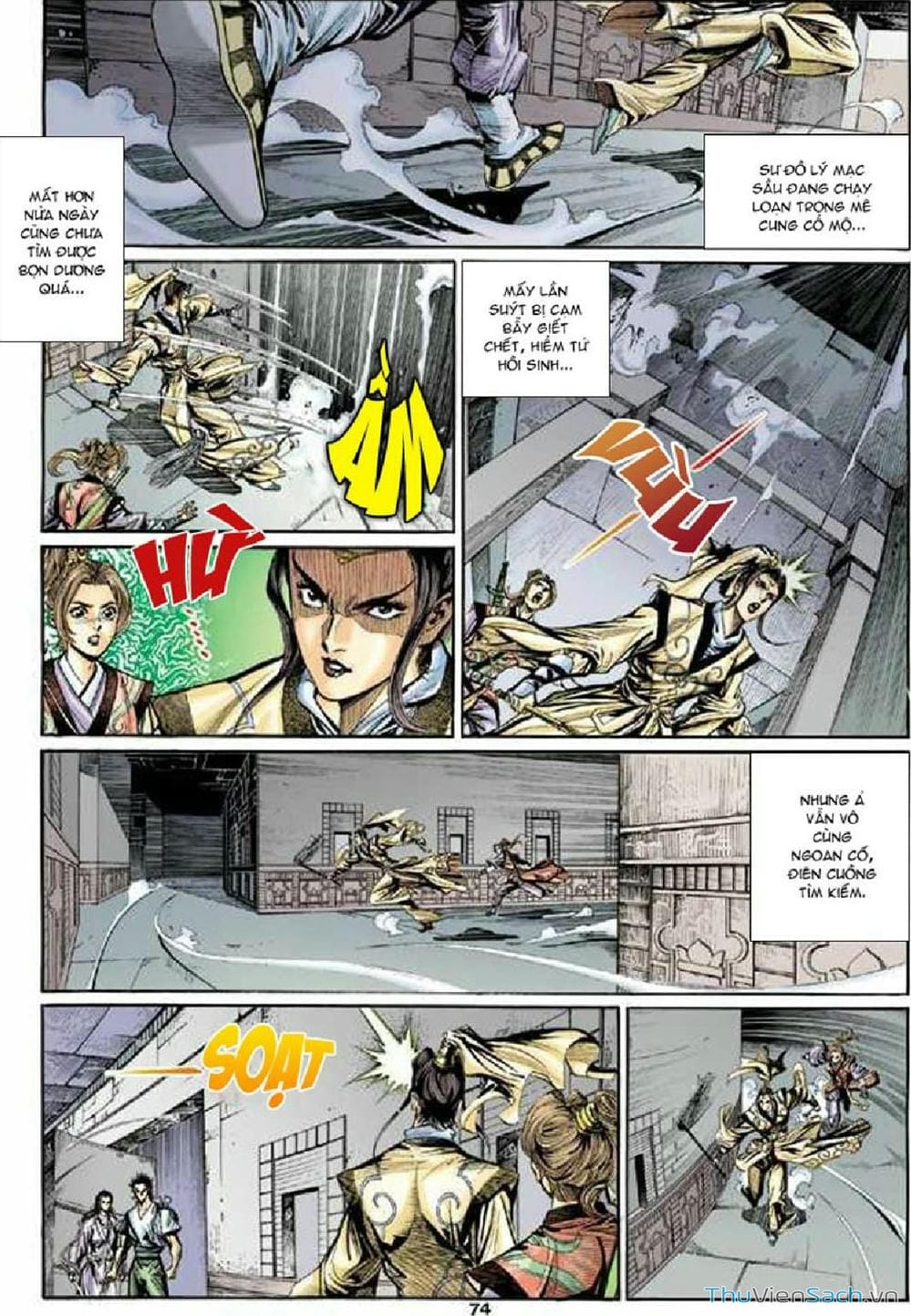 Truyện Tranh Thần Điêu Hiệp Lữ trang 4