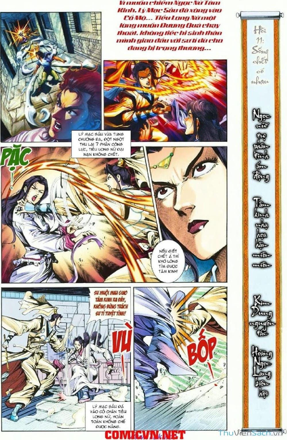 Truyện Tranh Thần Điêu Hiệp Lữ trang 4