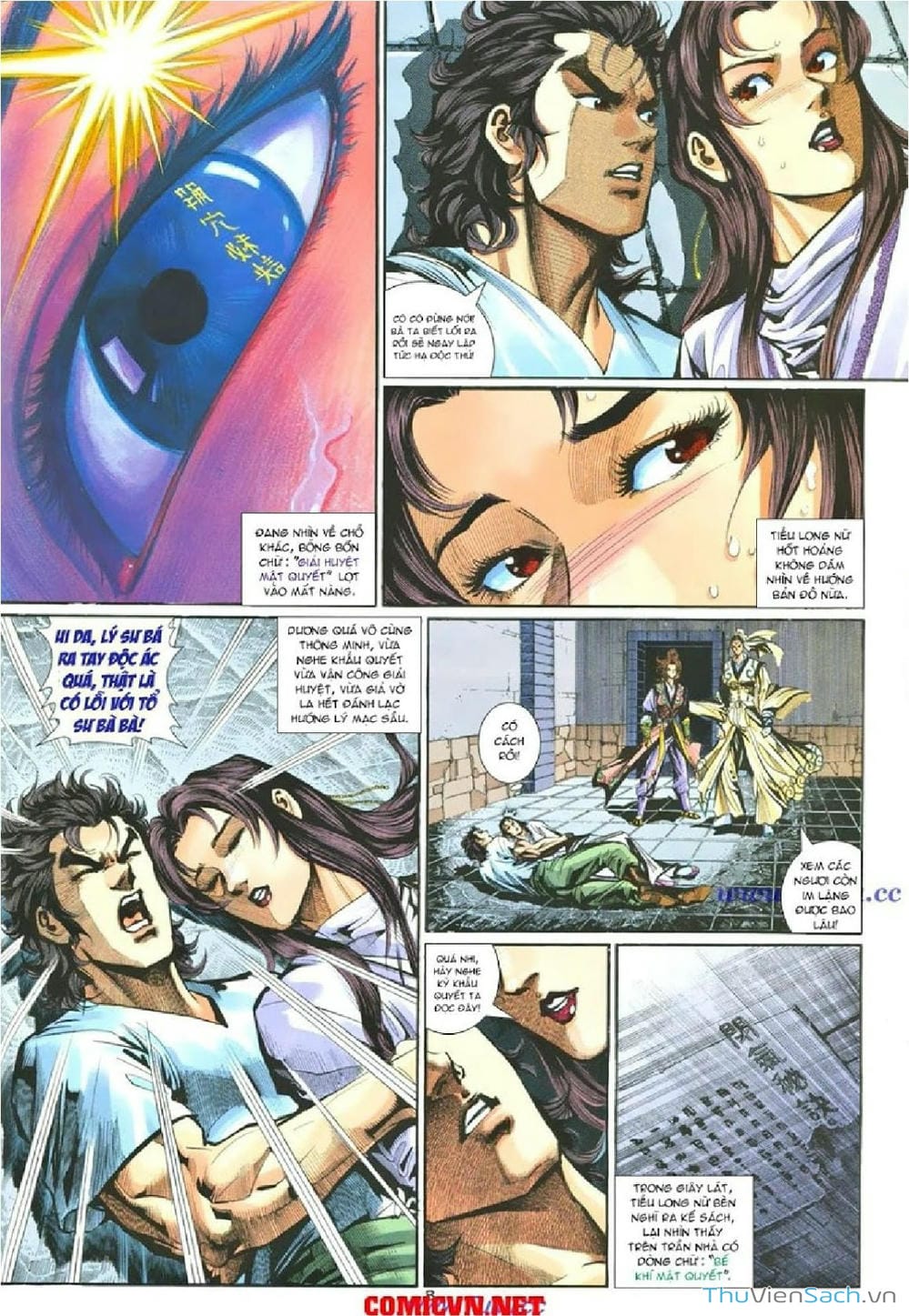 Truyện Tranh Thần Điêu Hiệp Lữ trang 4