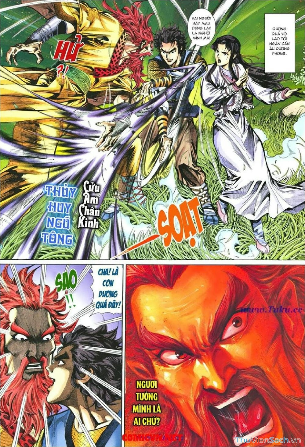 Truyện Tranh Thần Điêu Hiệp Lữ trang 4