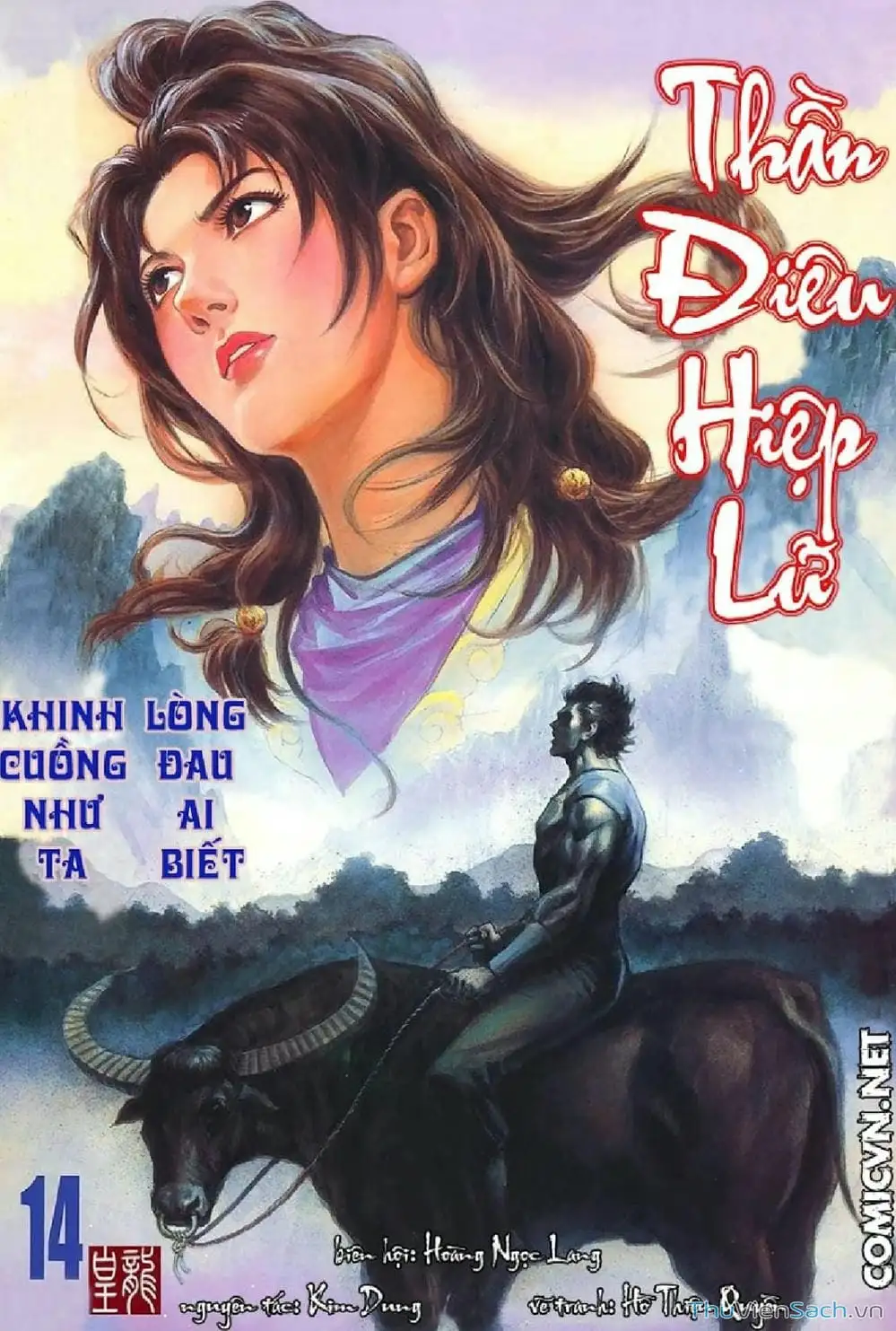 Truyện Tranh Thần Điêu Hiệp Lữ trang 4