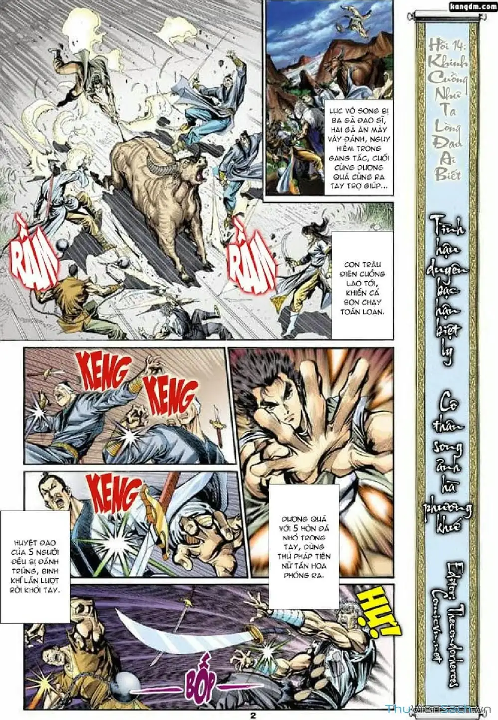 Truyện Tranh Thần Điêu Hiệp Lữ trang 4