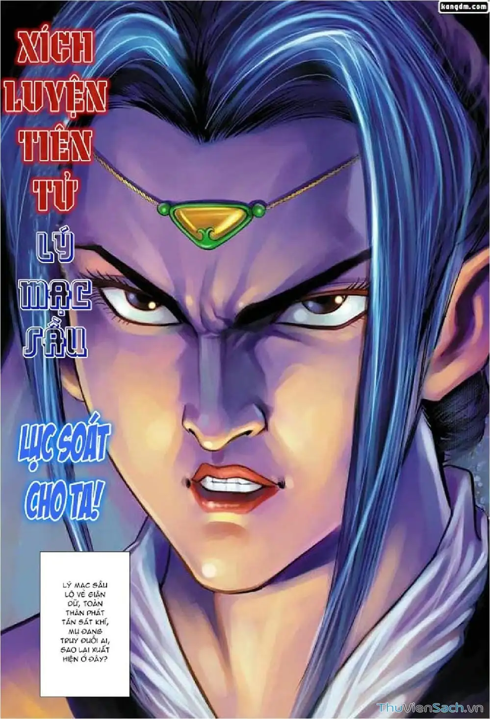 Truyện Tranh Thần Điêu Hiệp Lữ trang 4