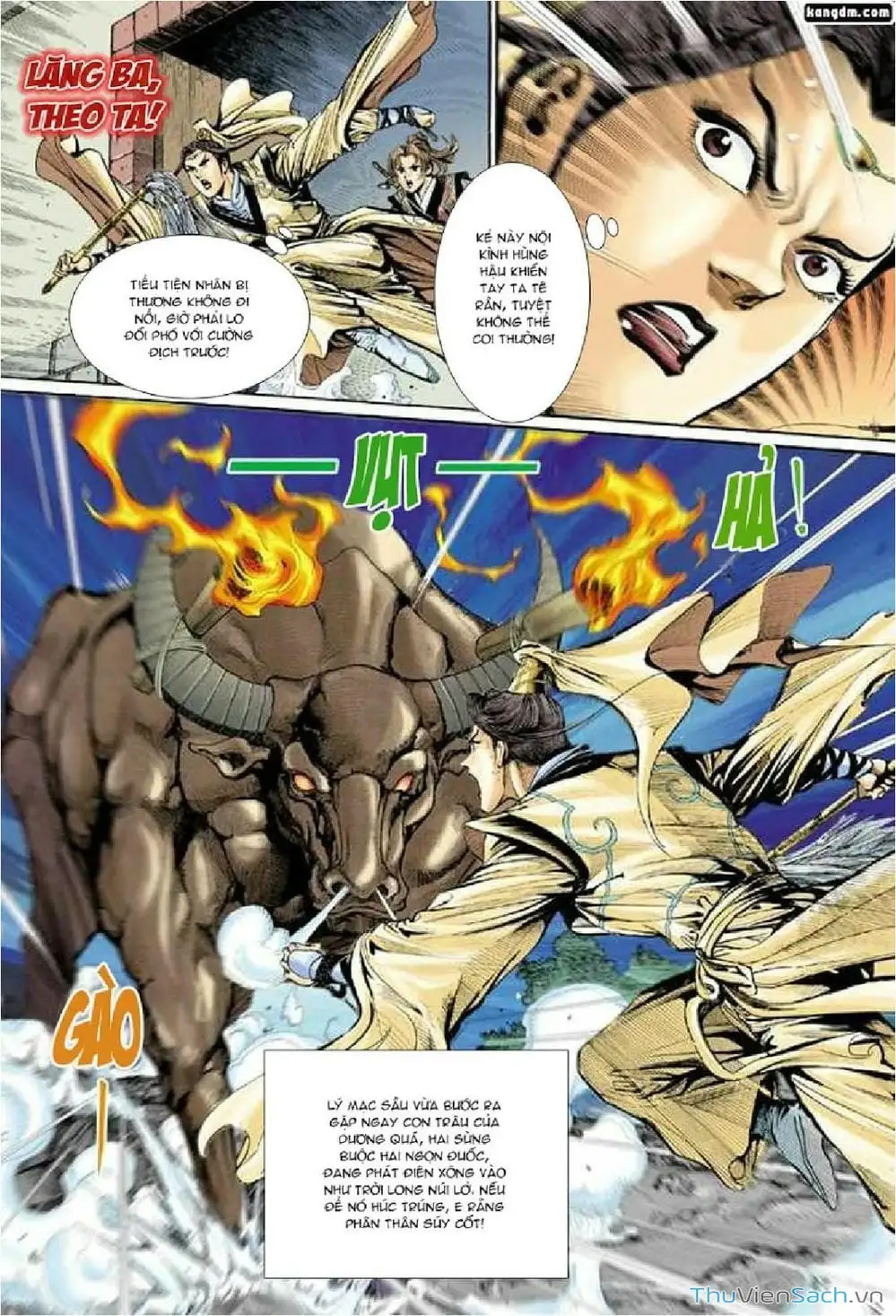 Truyện Tranh Thần Điêu Hiệp Lữ trang 4