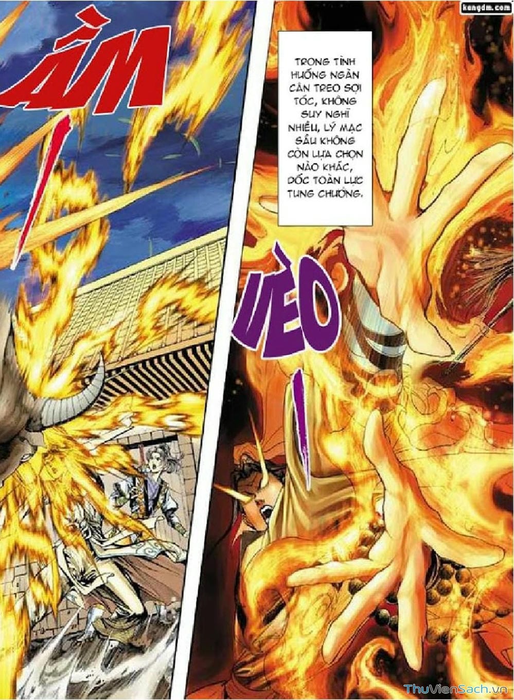 Truyện Tranh Thần Điêu Hiệp Lữ trang 4
