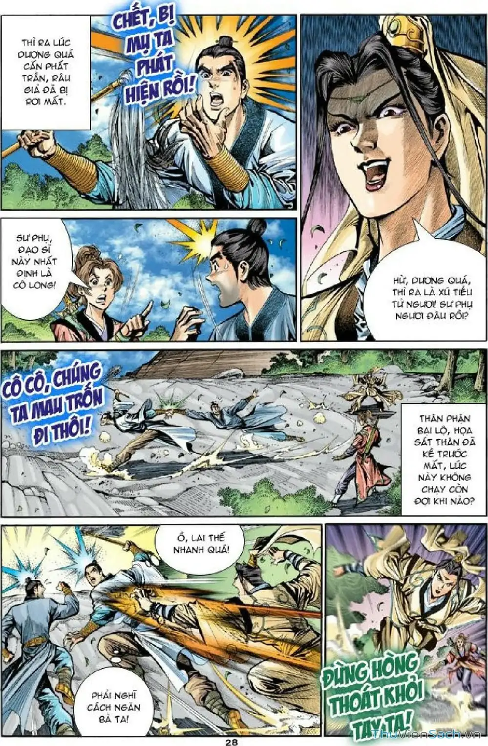 Truyện Tranh Thần Điêu Hiệp Lữ trang 4