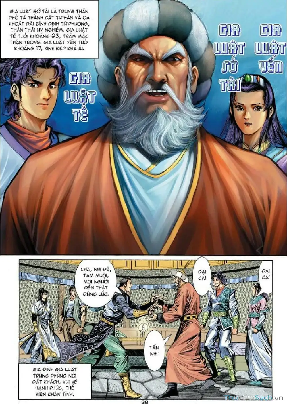 Truyện Tranh Thần Điêu Hiệp Lữ trang 4