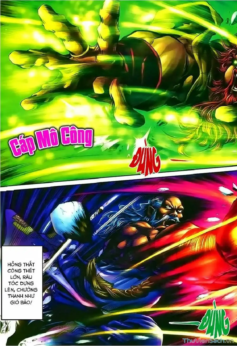 Truyện Tranh Thần Điêu Hiệp Lữ trang 4