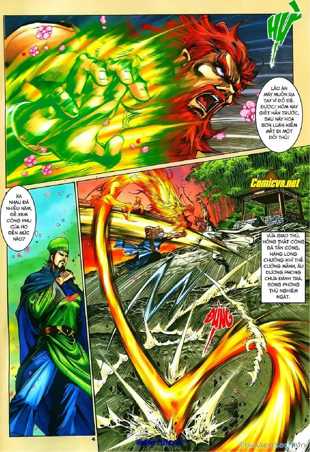 Truyện Tranh Thần Điêu Hiệp Lữ trang 4