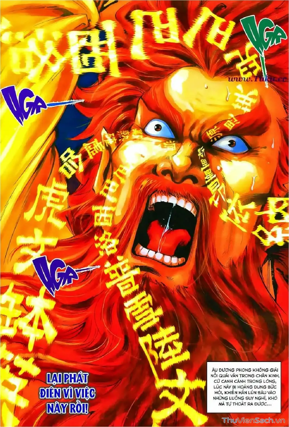 Truyện Tranh Thần Điêu Hiệp Lữ trang 4