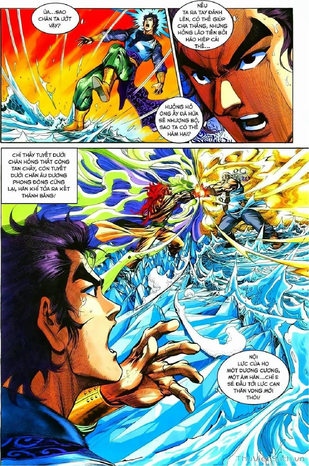 Truyện Tranh Thần Điêu Hiệp Lữ trang 4