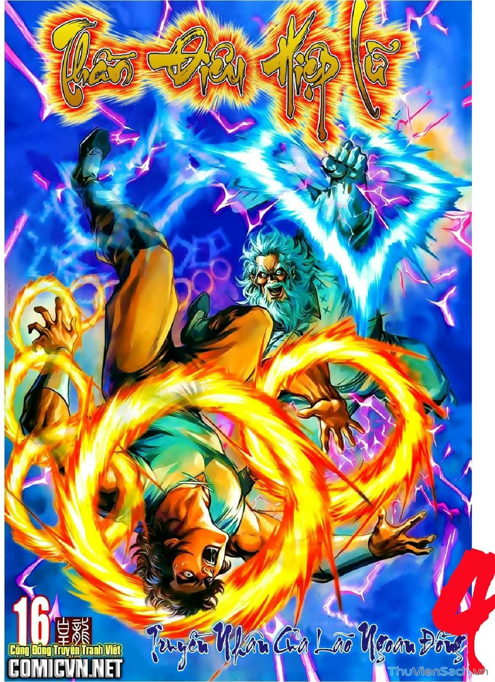 Truyện Tranh Thần Điêu Hiệp Lữ trang 4