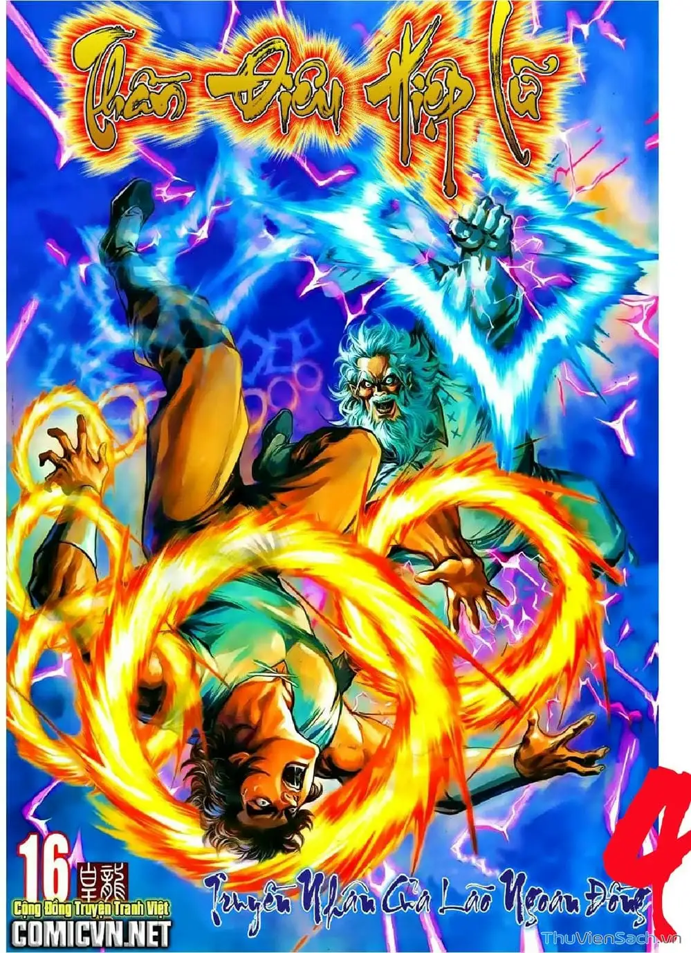 Truyện Tranh Thần Điêu Hiệp Lữ trang 4